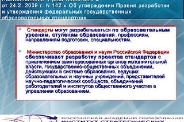 Ссылка на кракена для тора