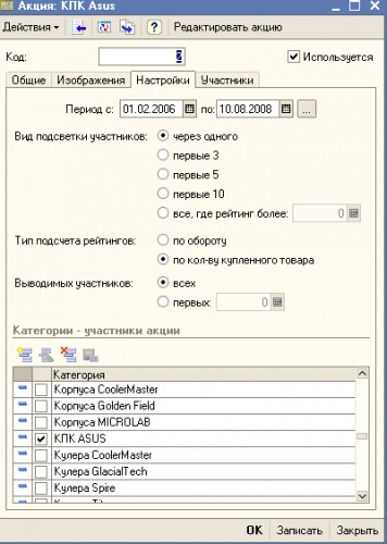 Кракен маркетплейс вход