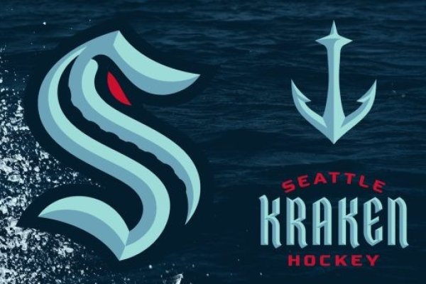 Kraken 13 at com