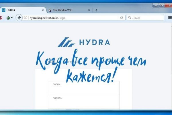 Кракен через тор