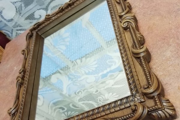Kraken mirror