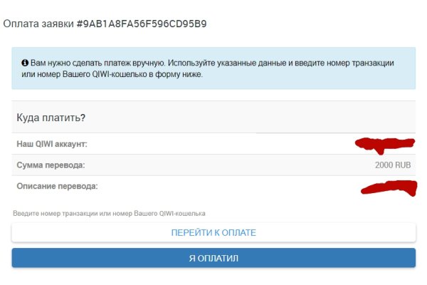 Кракен маркетплейс в питере