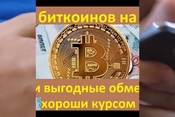 Каталог сайтов даркнет