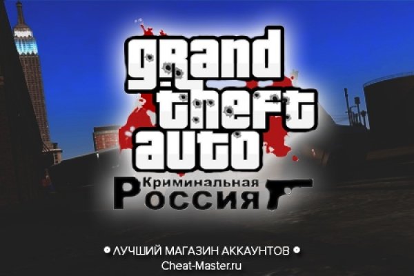 Кракен маркет даркент только через тор