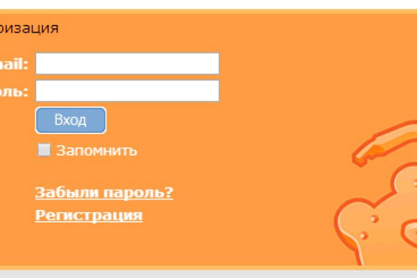 Через какой браузер зайти на кракен