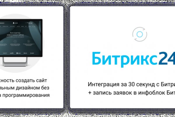 Онлайн магазин наркотиков