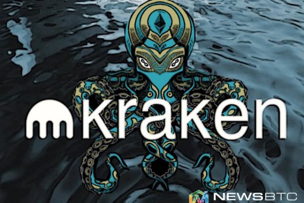 Кракен маркет только через тор скачать