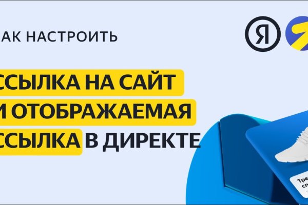 Кракен сайт в тор браузере ссылка