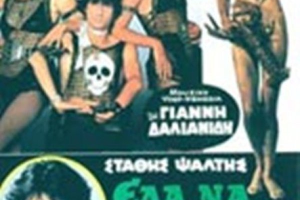Кракен вход kr2web in