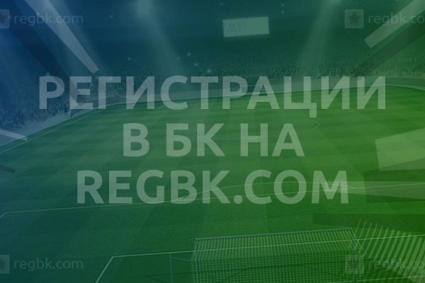 Кракен сайт что