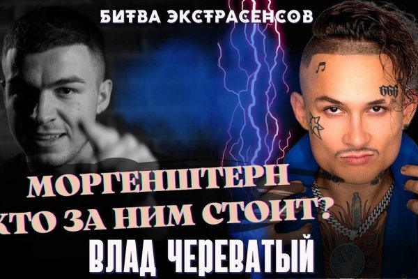 Как зайти в кракен с айфона