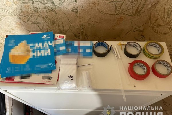 Kraken 12 at сайт