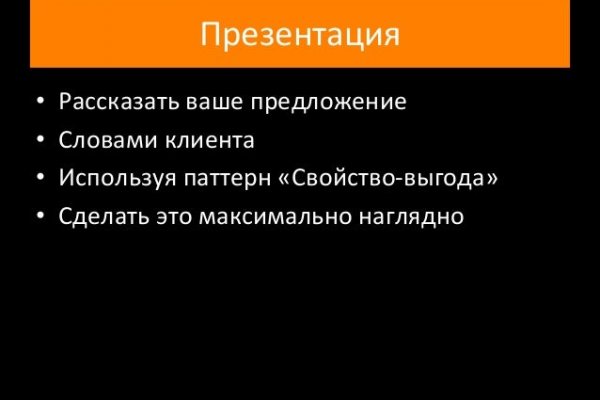 Кракен это наркота