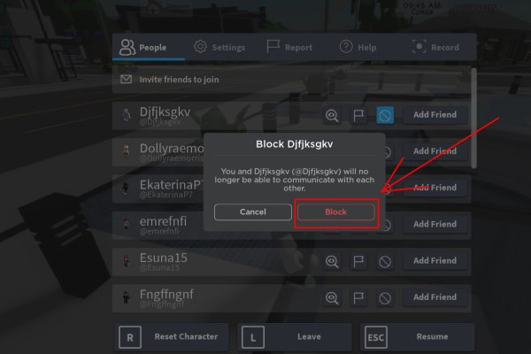 Кракен тор gigageek ru