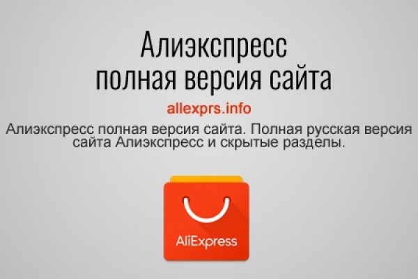 Купить наркоту