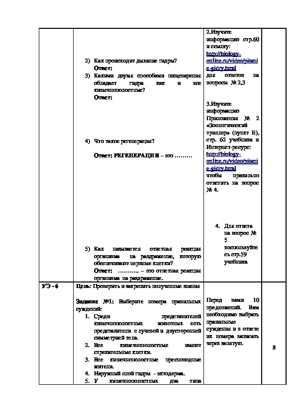 Кракен сайт маркетплейс ссылка
