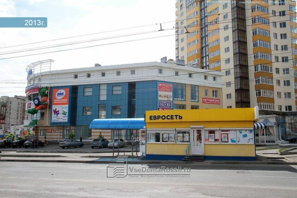 Нарко магазин кракен