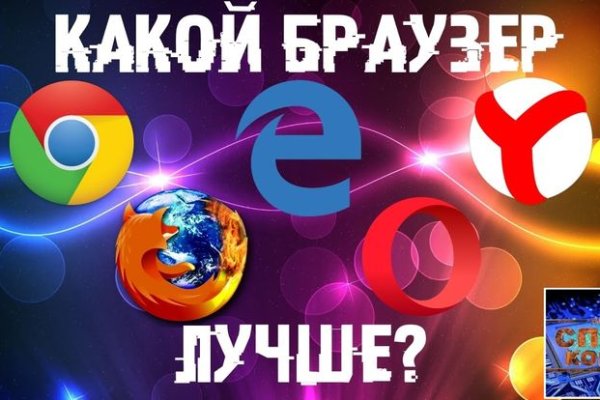 Кракен сайт маркетплейс ссылка