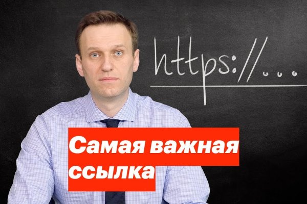 Как сделать заказ на кракен