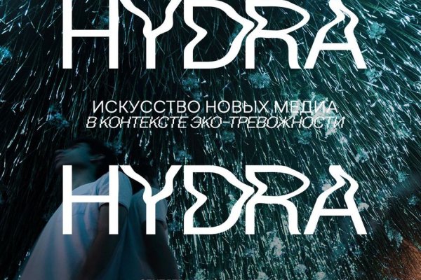 Кракен маркетплейс kr2web in площадка