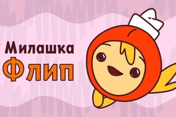 Кракен даркен