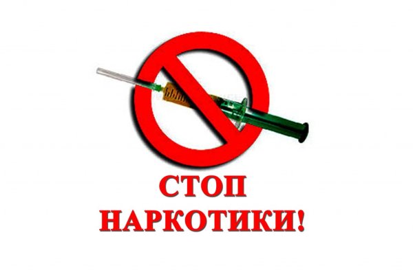 Как восстановить аккаунт на кракене