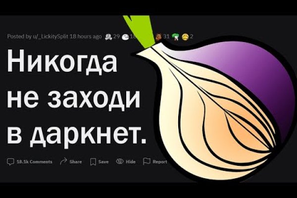 Кракен купить меф