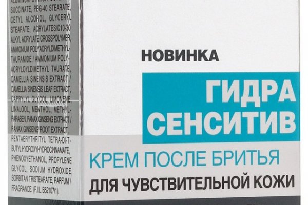 Через какой браузер зайти на кракен