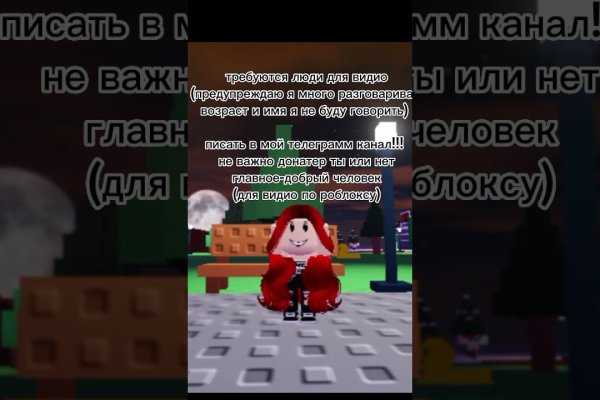 Кракен даркнет вход