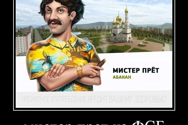 Кракен 2krnk