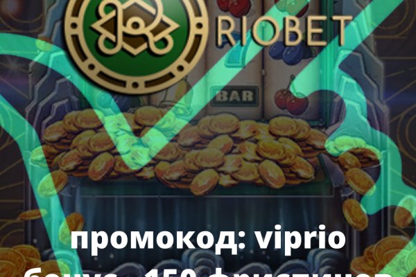 Кракен маркетплейс