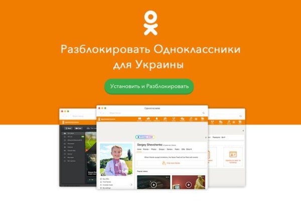 Кракен оф ссылка
