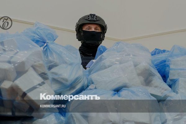 Что за кракен маркет