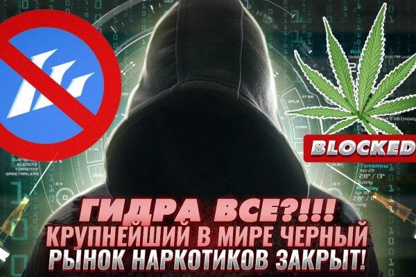 Что с кракеном сегодня сайт