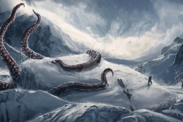Kraken 13 at сайт