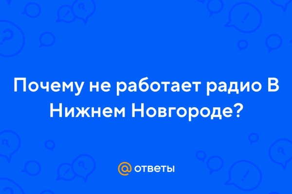 Кракен маркет что это такое
