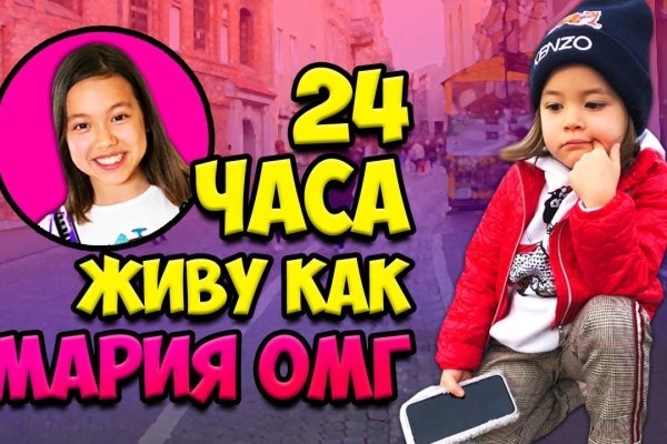 Кракен krk store com
