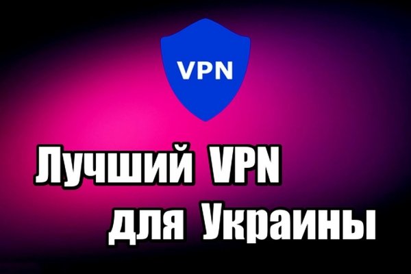 Вместо гидры