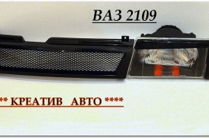 Кракен 2kr pro