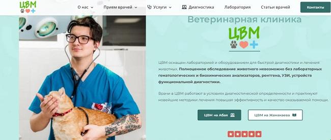 Кракен маркетплейс работает