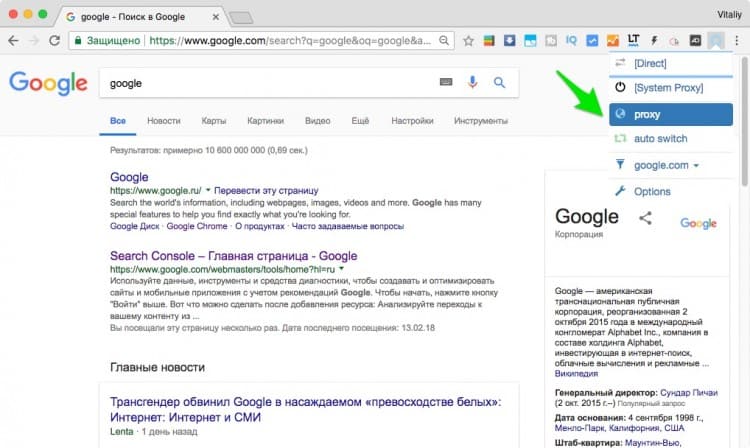 Даркнет площадки