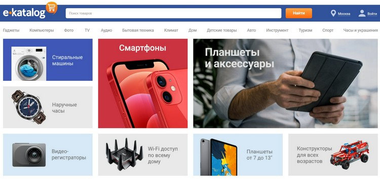 Официальный сайт kraken kraken clear com