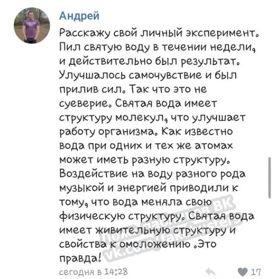 Кракен вход kr2web in